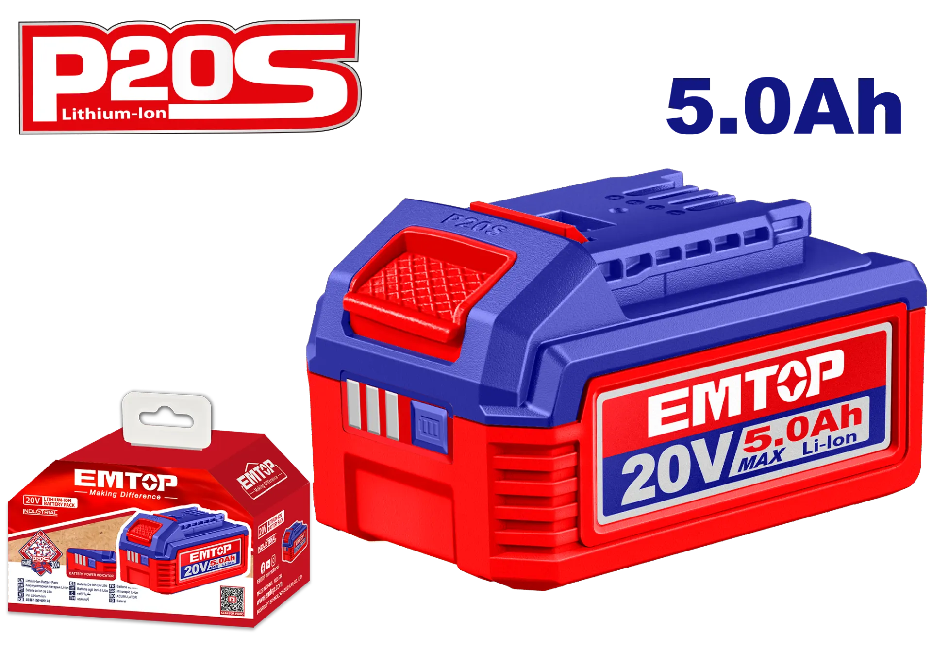 EBPK20031 20V鋰電電池5.0Ah-原款