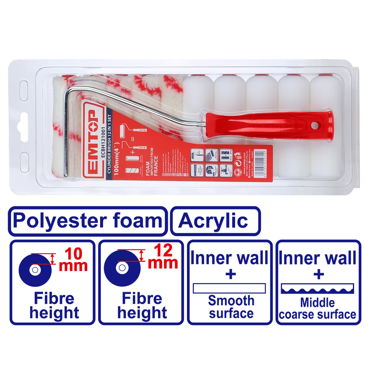 ECBH121001 油漆滾筒刷套裝/10pcs