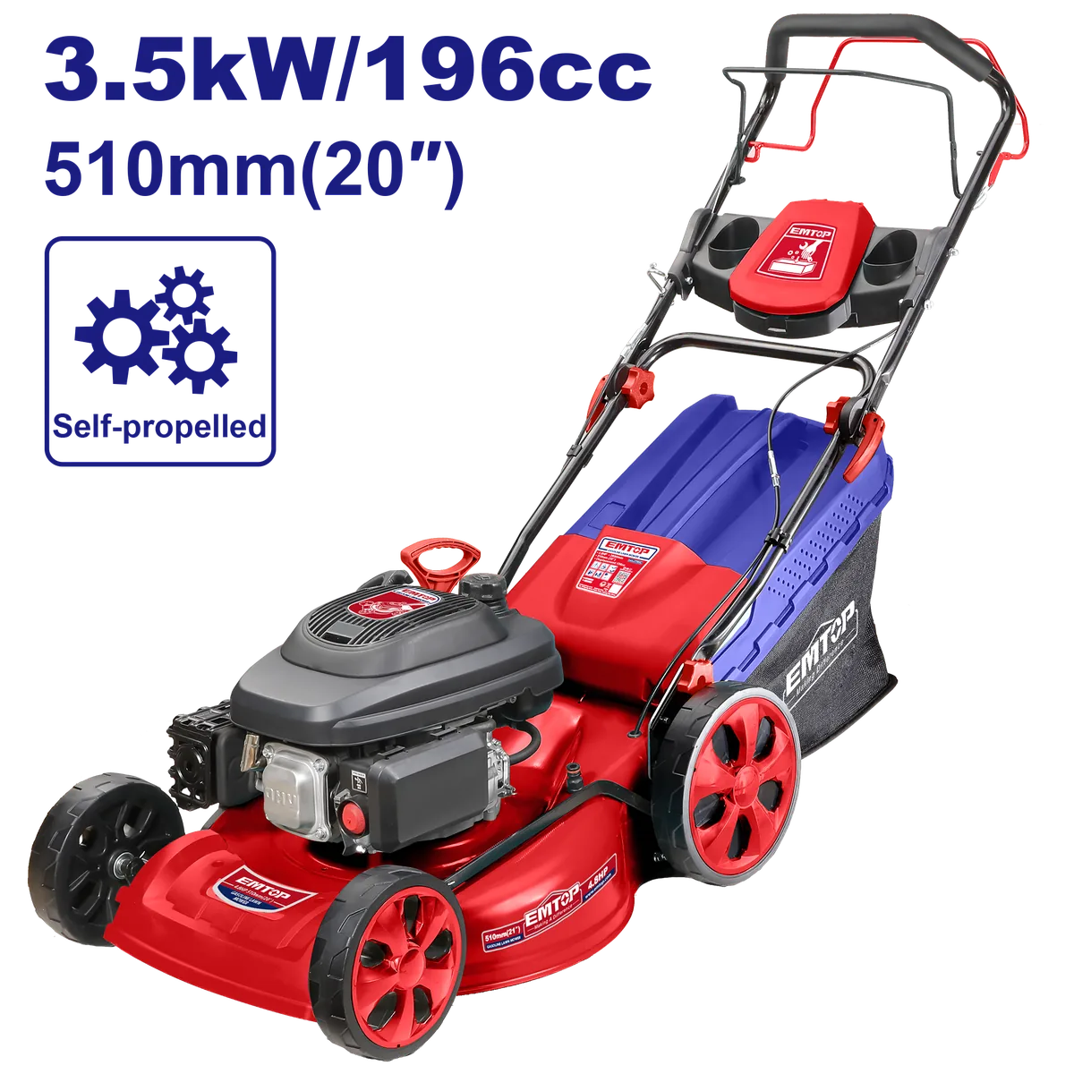 EGLMM201962 196cc四行程汽油割草機3.5KW