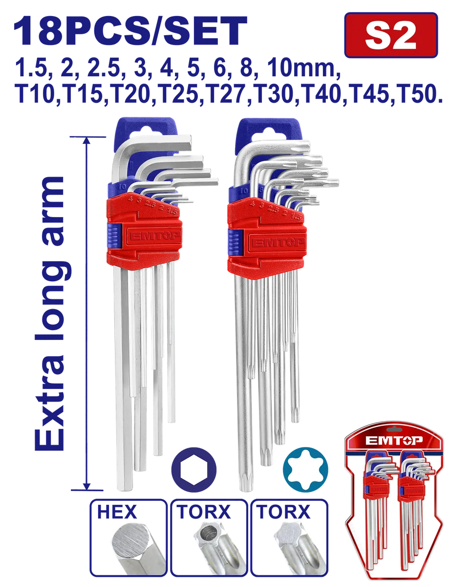 EHKY0181 球頭內六角扳手18件套組
