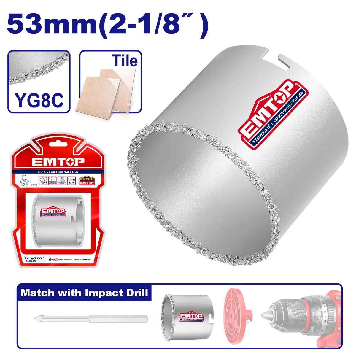 EHSW20531 53mm硬質合金碎粒開孔器