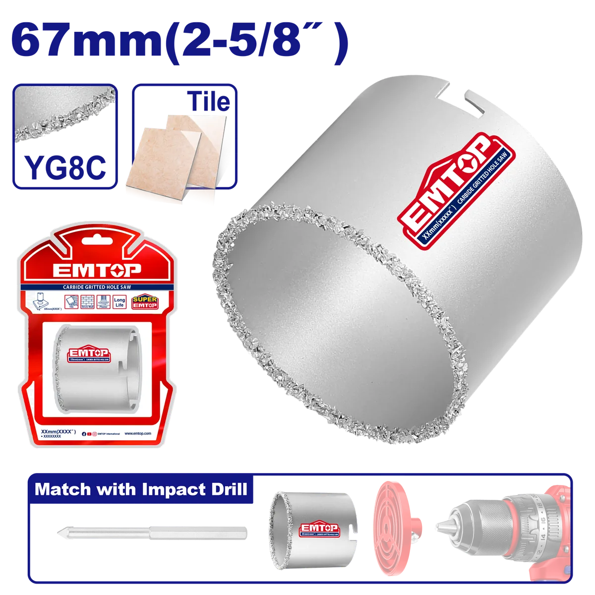 EHSW20671 67mm硬質合金碎粒開孔器