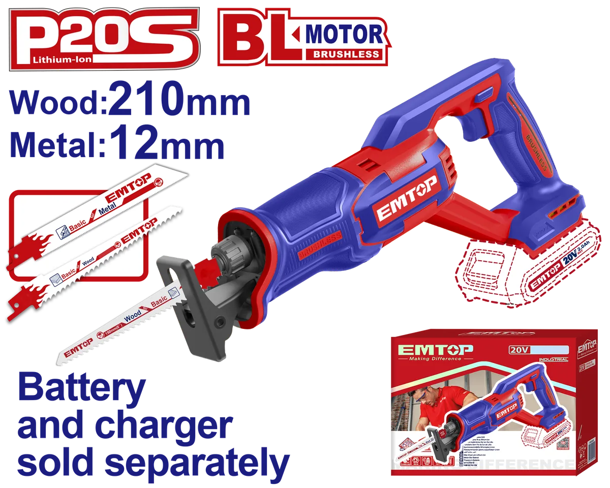 ELRS202108 20V鋰電雙手軍刀具(單機組)