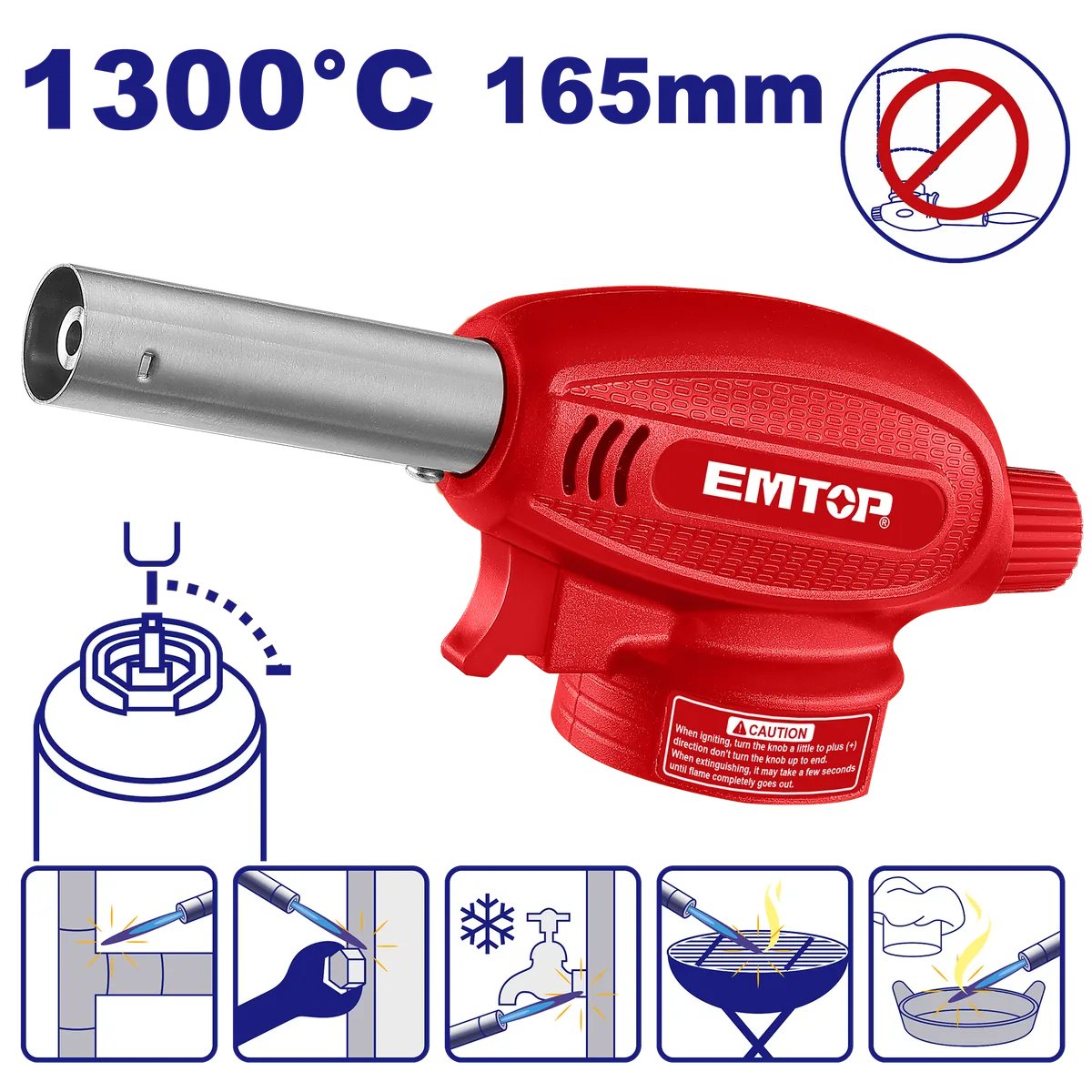 EMFG1602 直立式電子點火瓦斯噴火槍