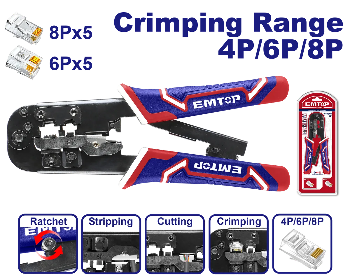 EMPCR46801 8吋多功能網路端子壓接鉗