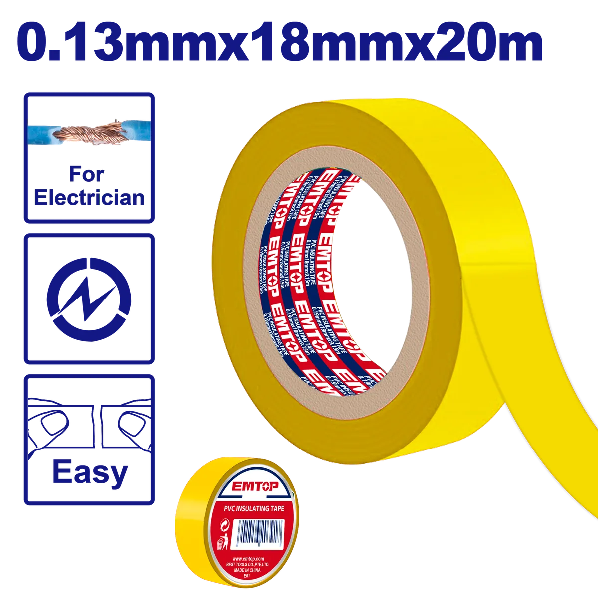 EMPN1011 黃色 PVC 電工絕緣膠帶