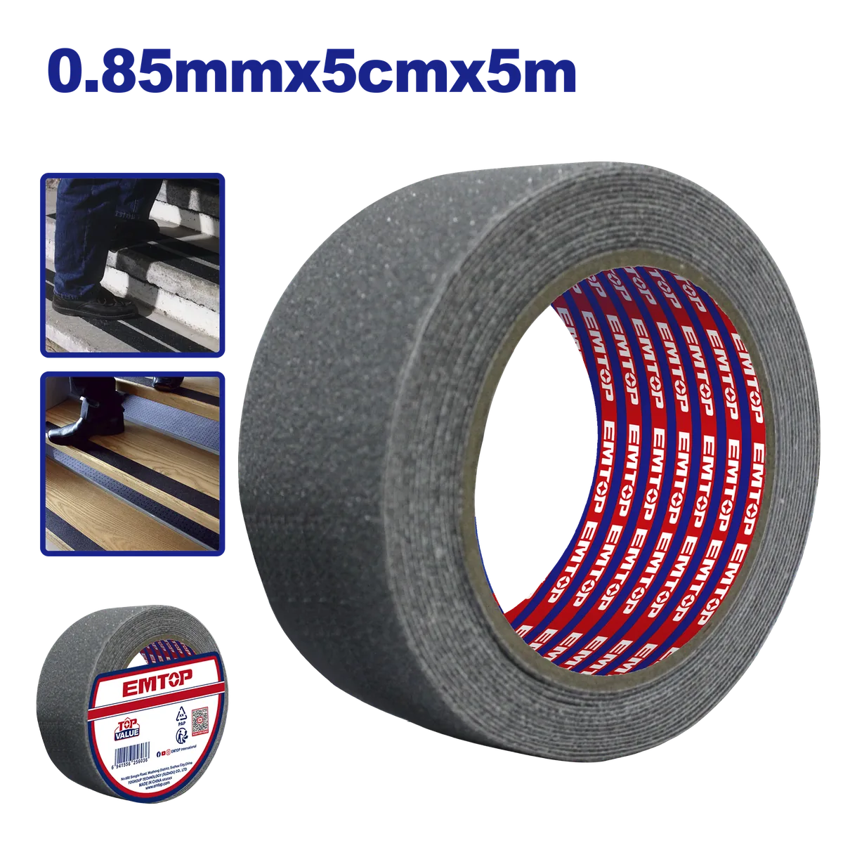 EMPN3152 黑色PVC止滑膠帶｜0.85mm×50mm×5m