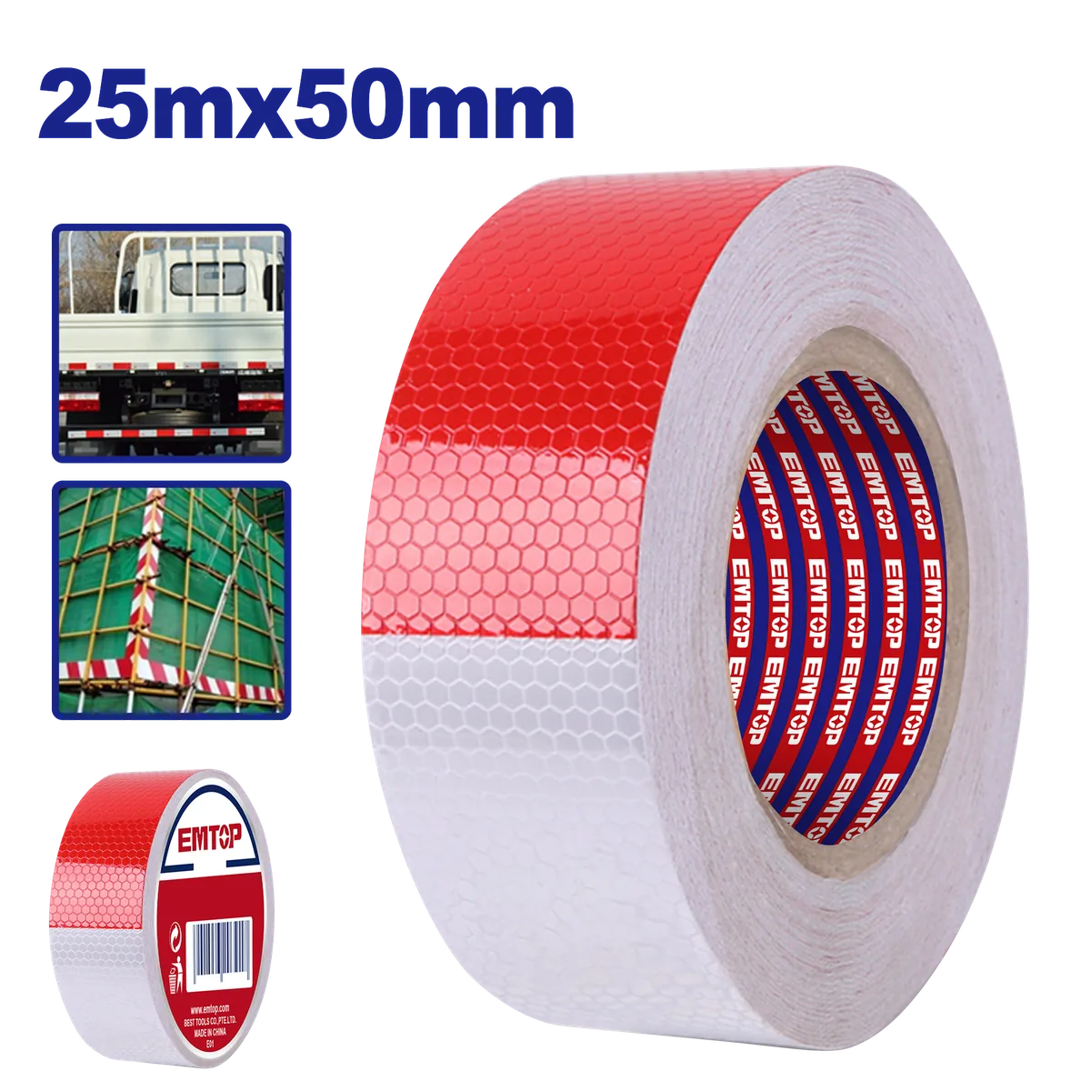 EMPN5H50 PET反光膠帶25m*50mm