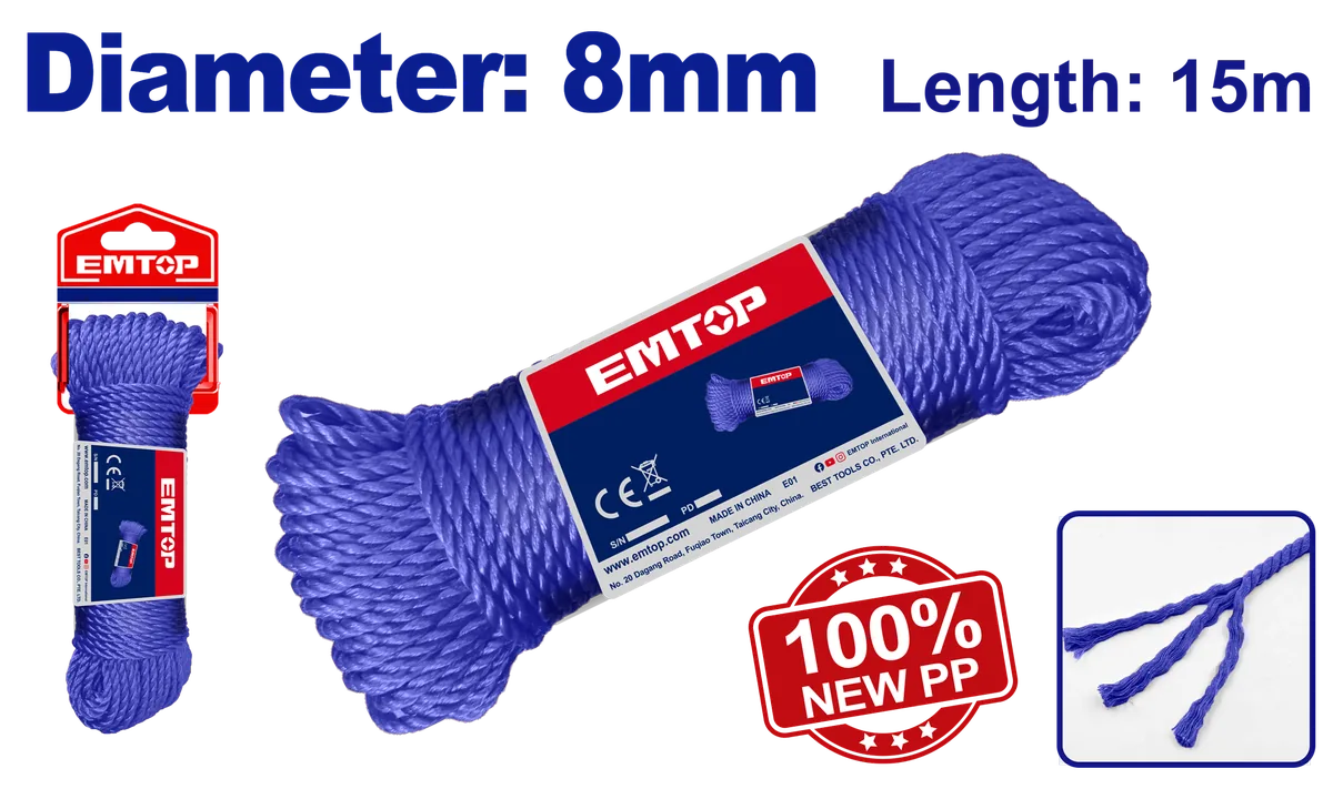 EMRZ1308 8mm 高強度PP多股綑綁固定繩