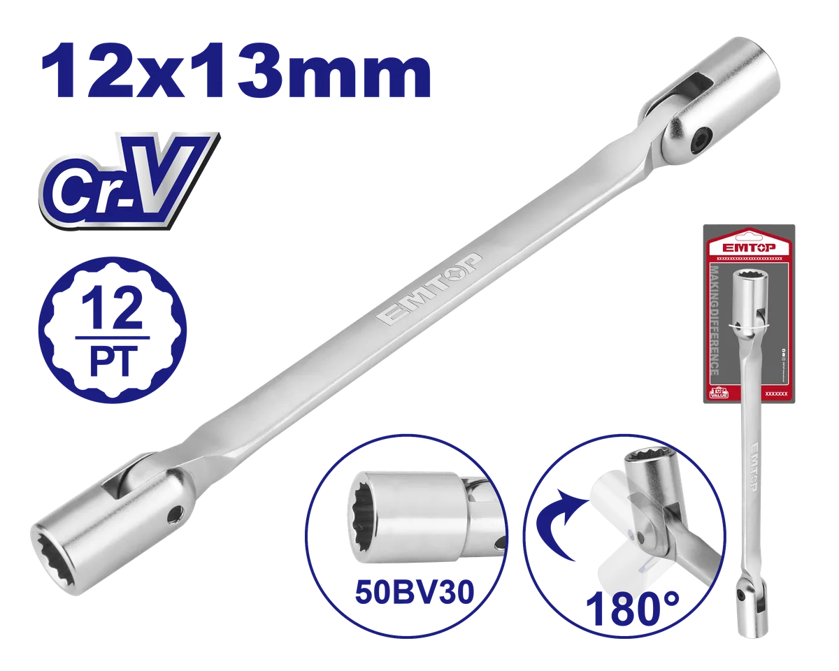 EMTH2E03 12*13mm雙頭搖頭套筒扳手