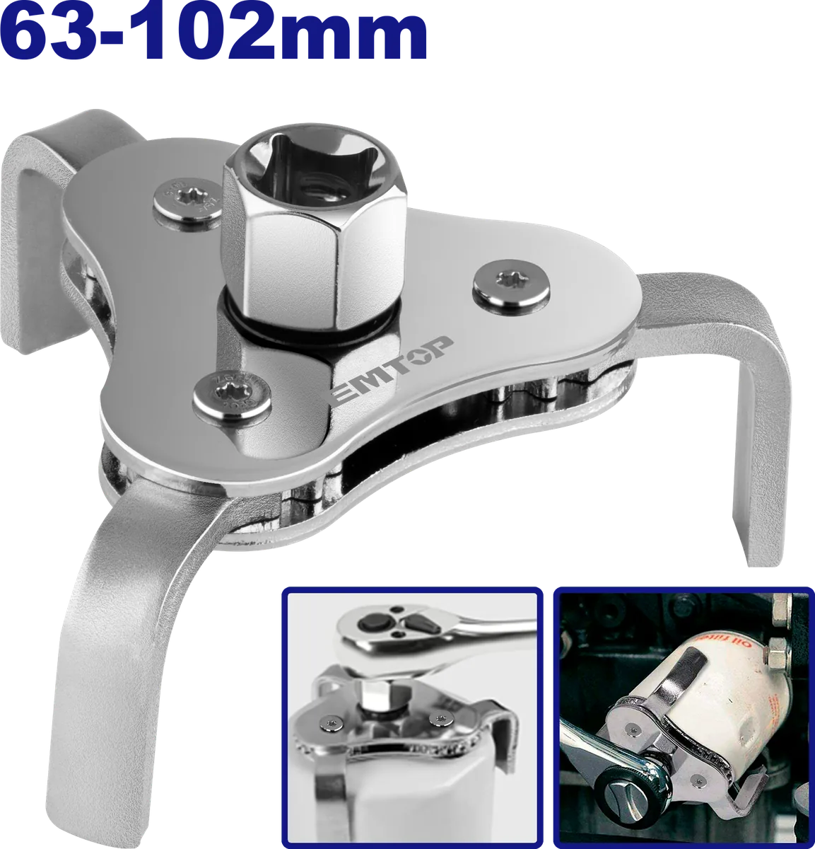 EMUL1401 63-102mm三爪機油濾芯扳手