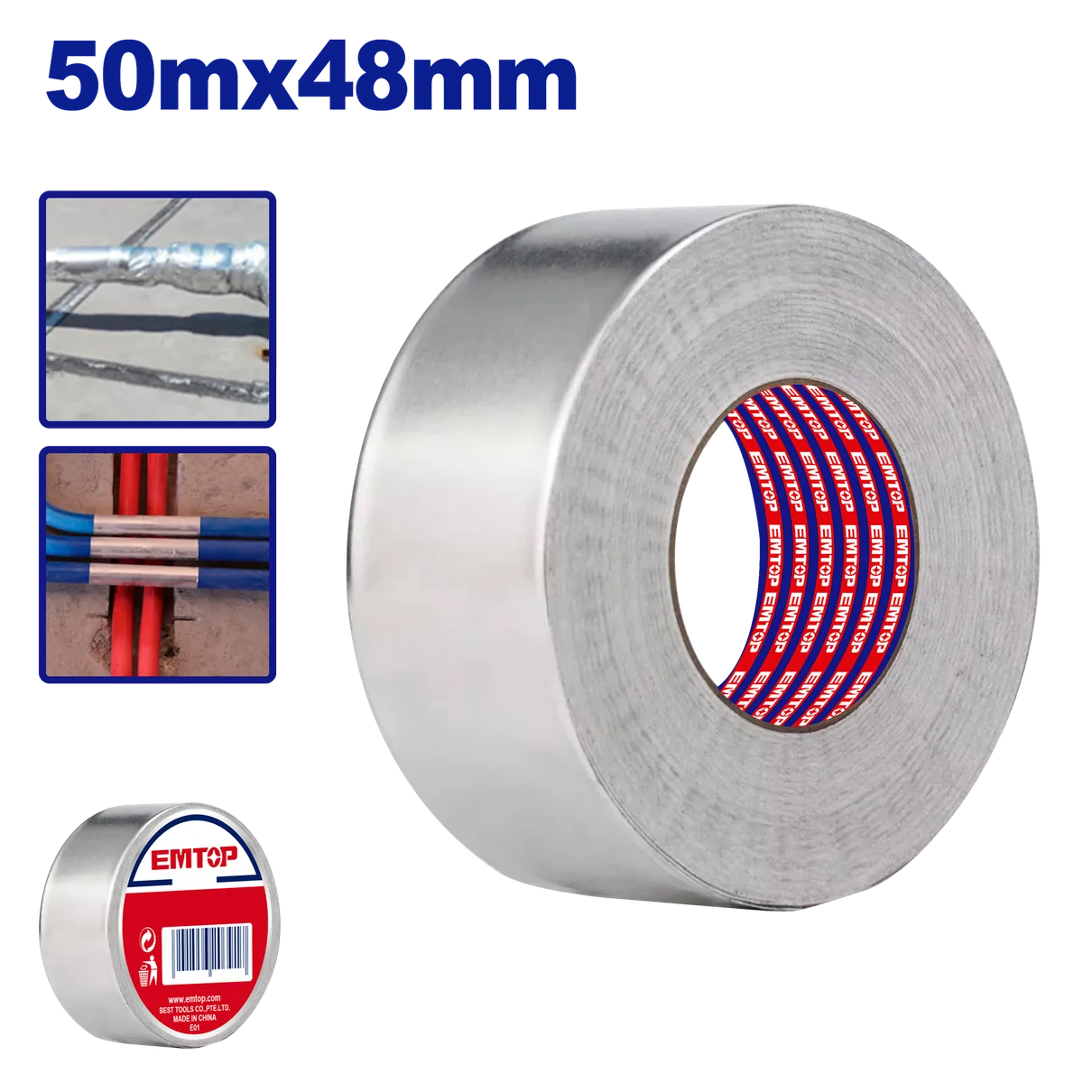 EMVF6H50 鋁箔膠帶50m*48mm