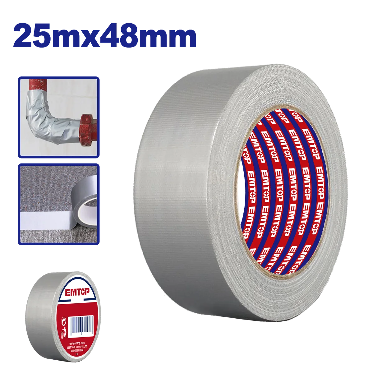 EMVT2H12 強力多用途布基膠帶25m*48mm