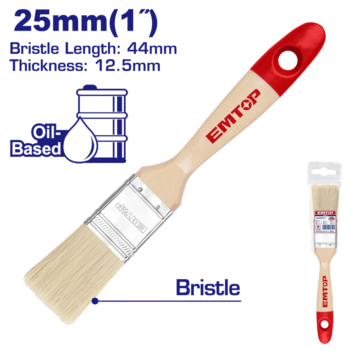 EPBH3901 25mm(1”)專業木柄油漆刷