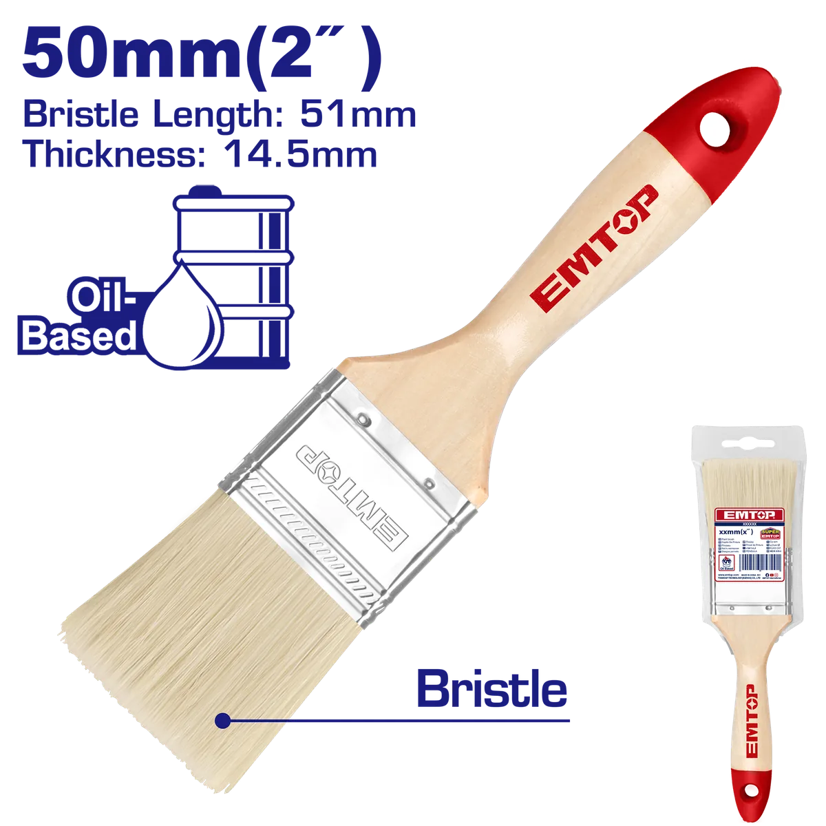 EPBH3902 50mm(2”)專業木柄油漆刷