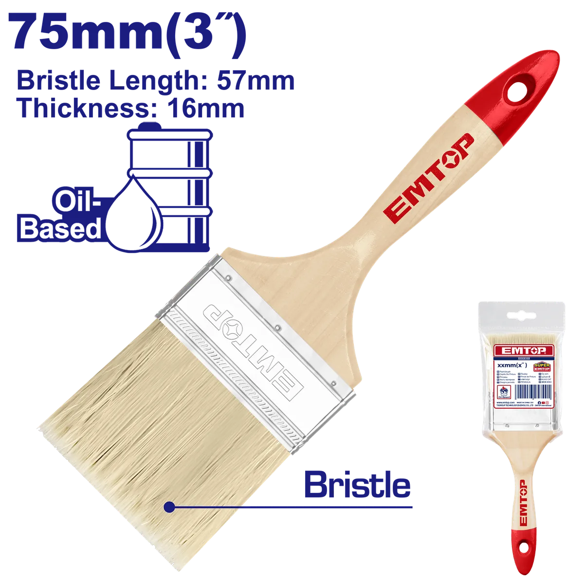 EPBH3903 75mm(3”)專業木柄油漆刷