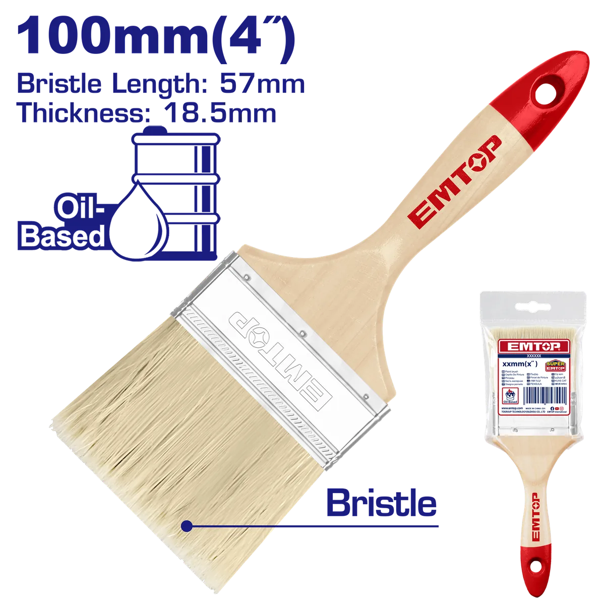EPBH3904 100mm(4”)專業木柄油漆刷