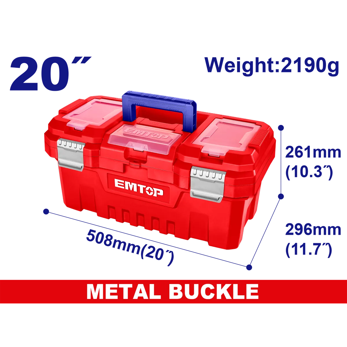 EPBX2002 20吋手提式塑膠工具箱｜金屬鐵扣