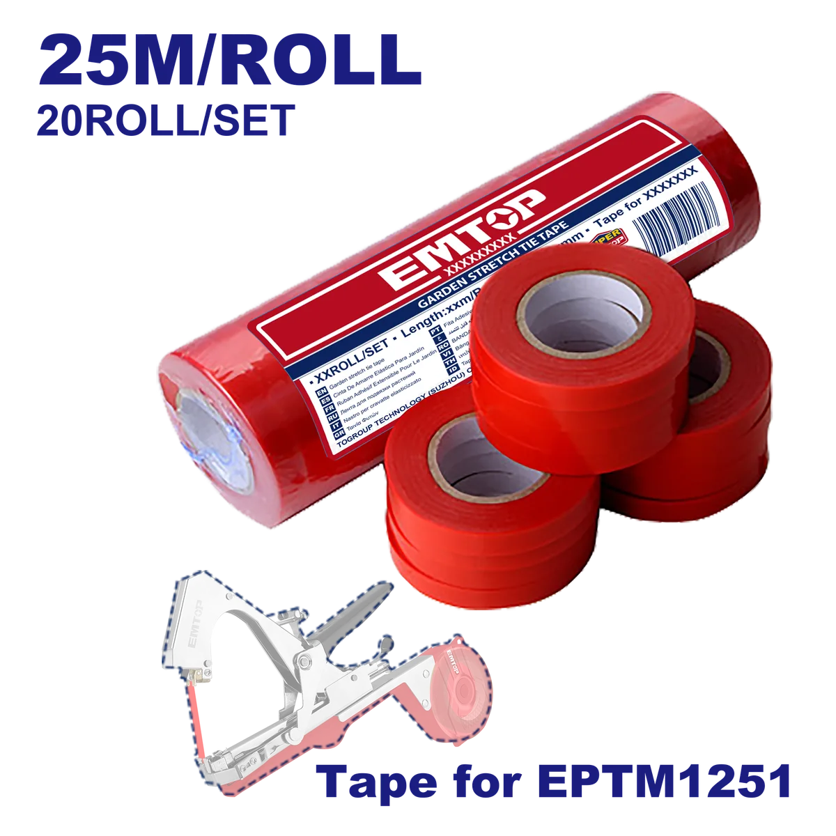 EPTM1251T 綁枝機綁紮帶/20roll/set