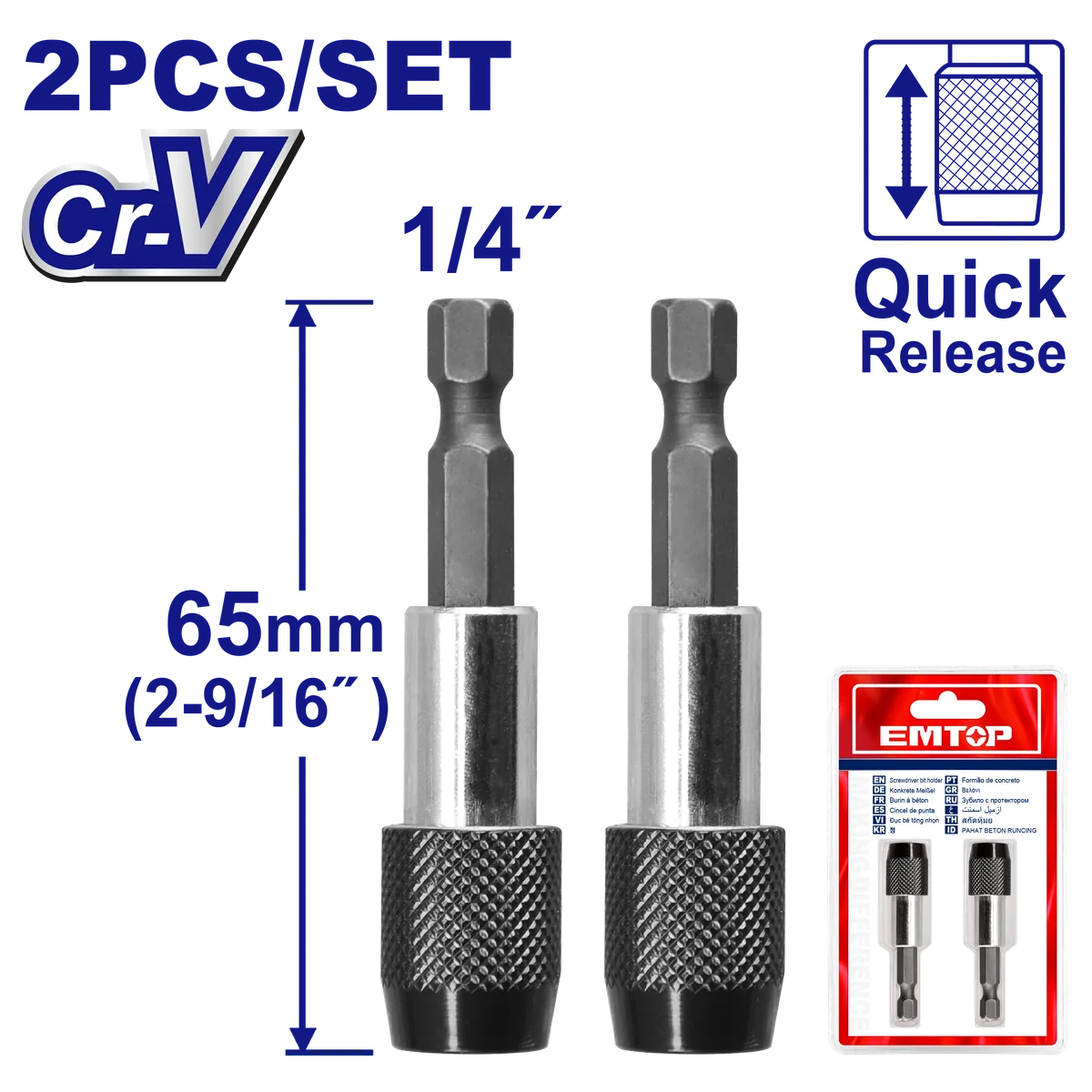 ESBT20601 2件式65mm快脫式六角起子頭接桿