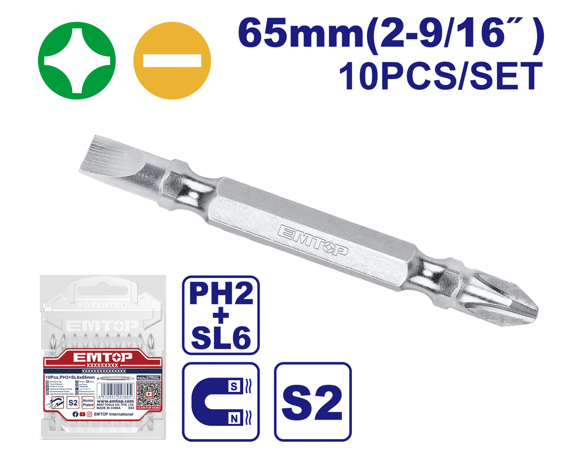 ESBTHL2133 10件式 65mm PH2+SL6一字雙頭起子頭