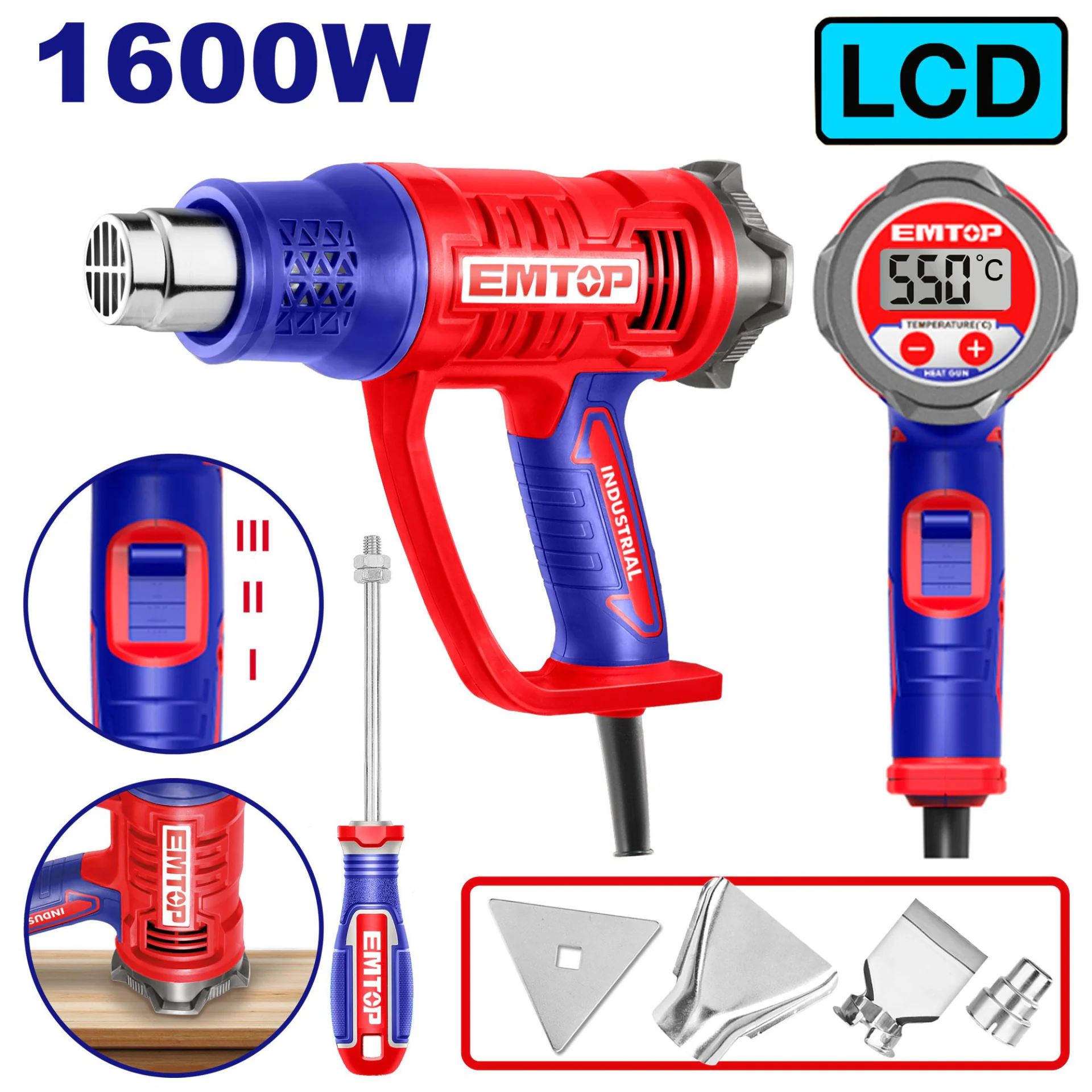 ULHGN16056 110V數顯調溫熱風槍/1600W(插電款)