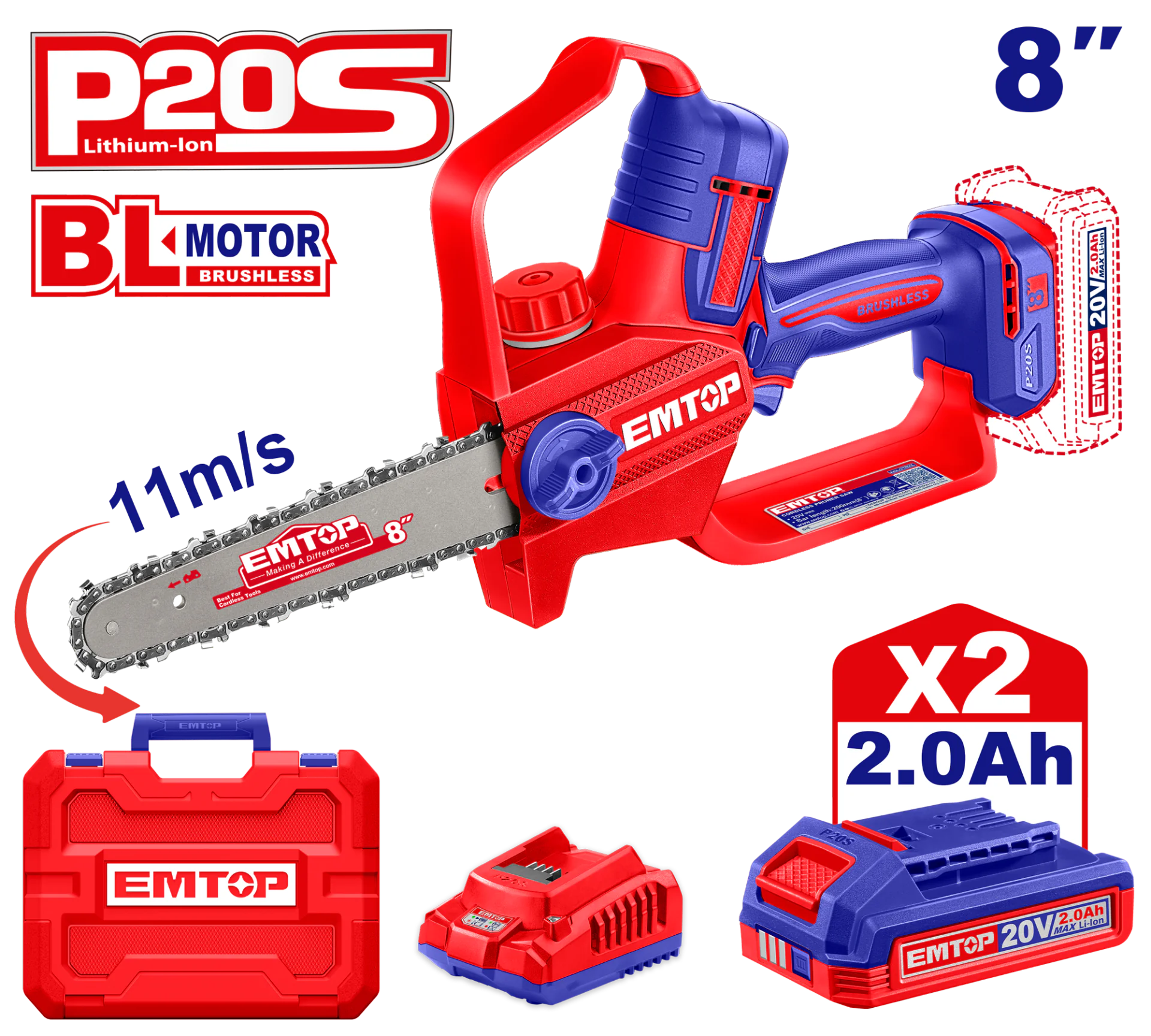 ULLGA20882 20V鋰電手持鏈鋸8寸(套組)